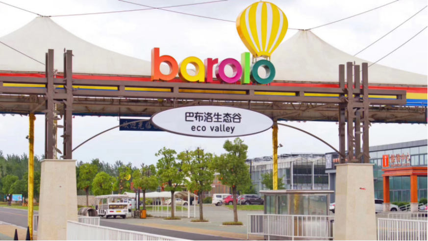 1592320271276001341.png image.png